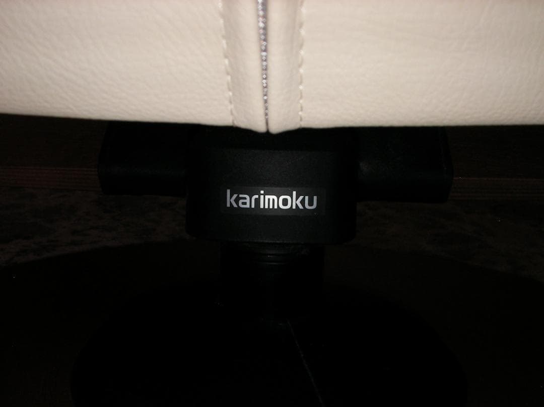 カリモク ザ・ファースト リクライナー RU71モデル 本革張