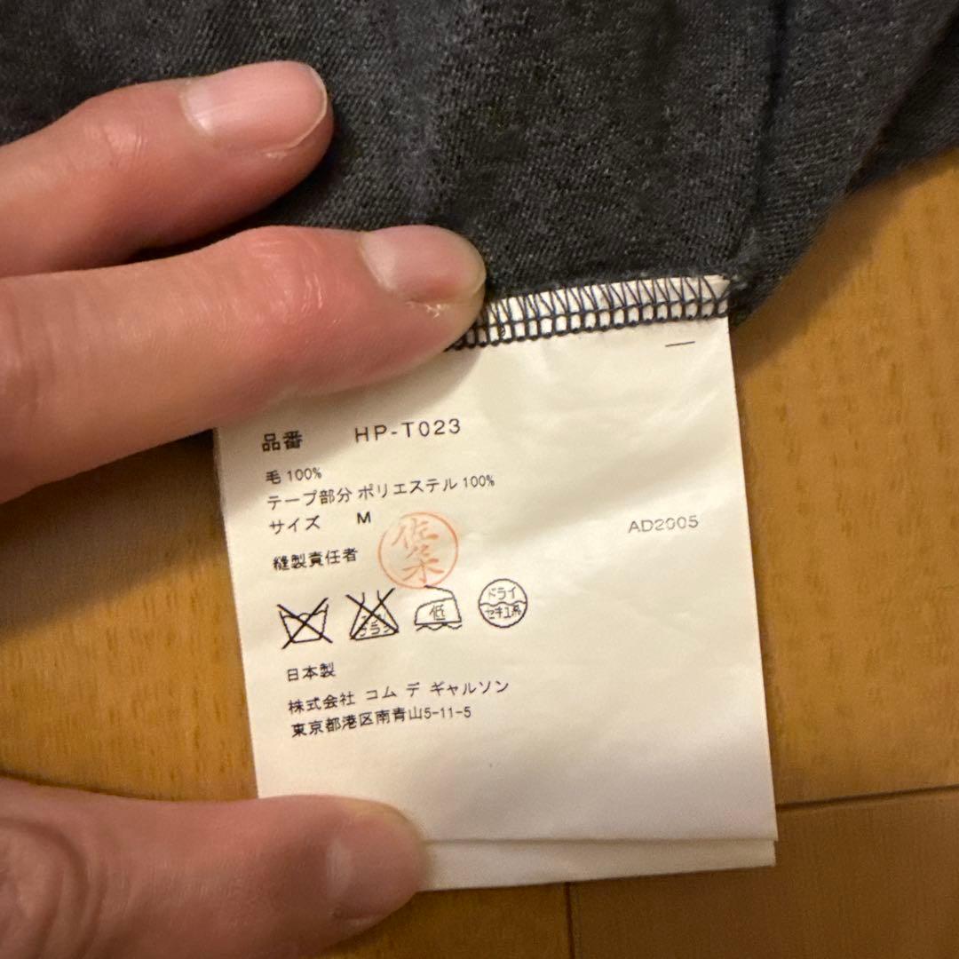 【ウシ】COMME des GARÇONS HOMME グレー長袖セーター