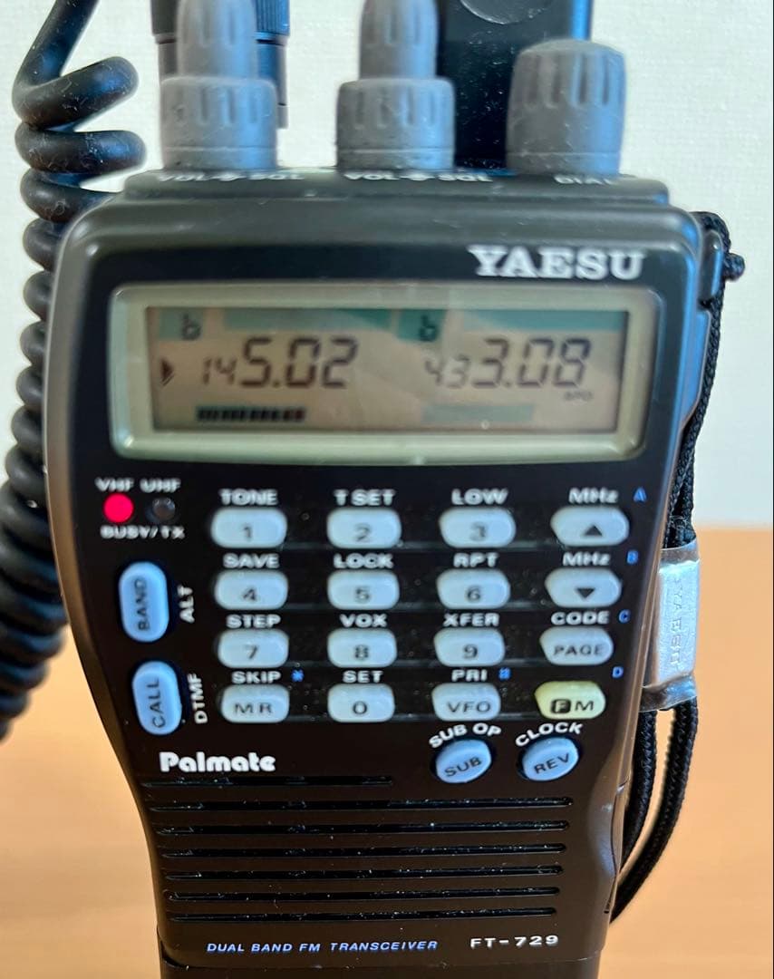 YAESU FT-729 デュアルバンド　トランシーバー　アマチュア無線