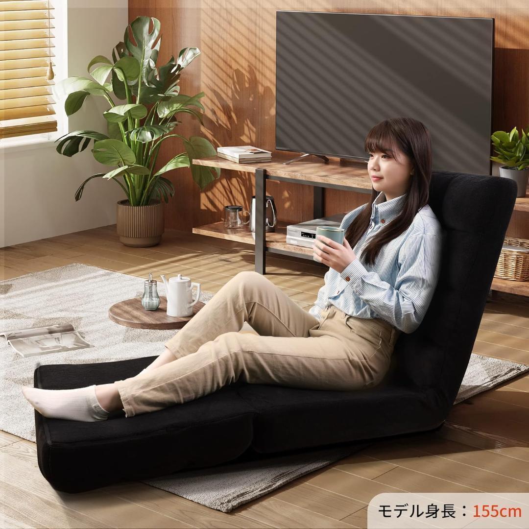 座椅子ソファー リクライニング ブラック