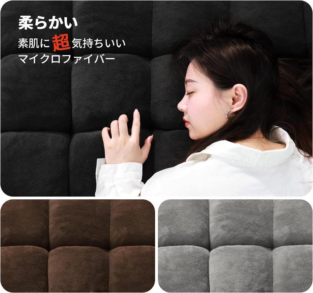 座椅子ソファー リクライニング ブラック