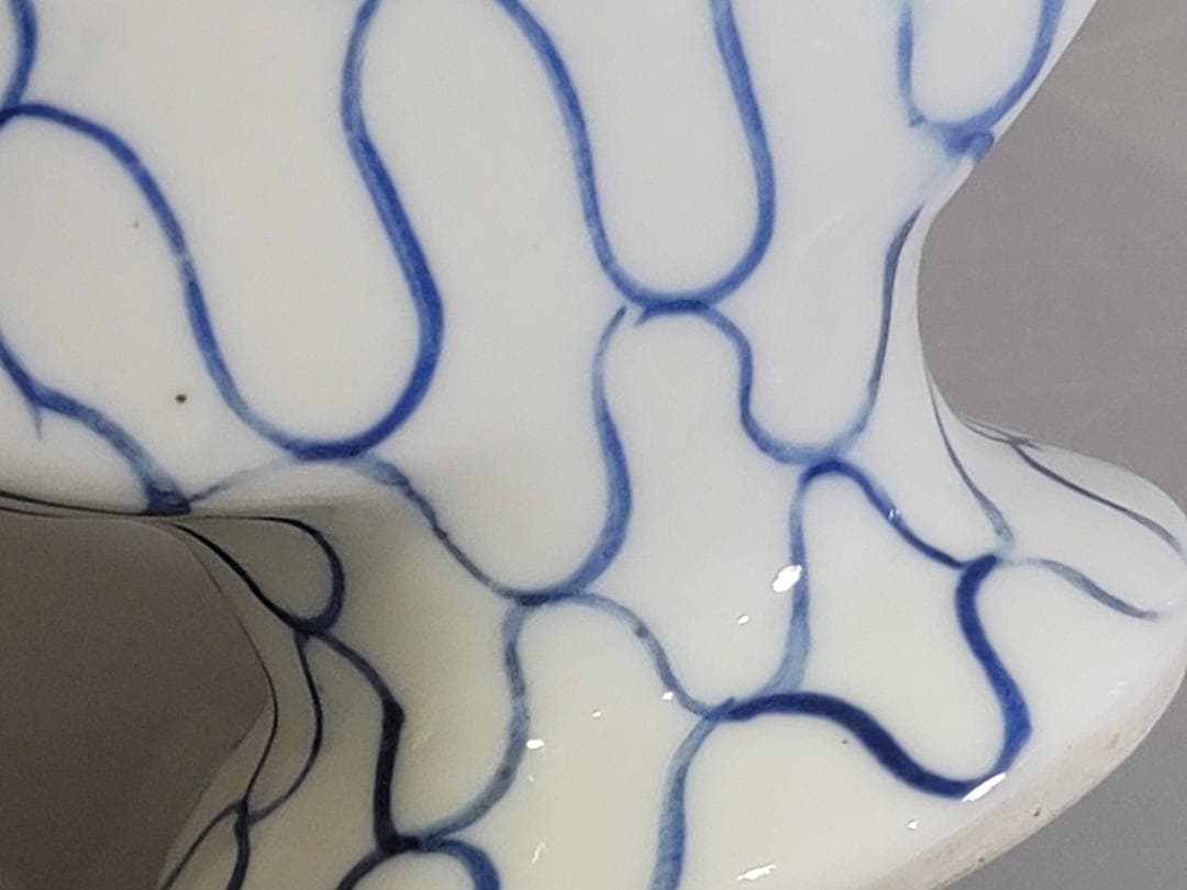 古美術 時代物 五良大甫 呉祥瑞造 染付 網魚紋 花瓶