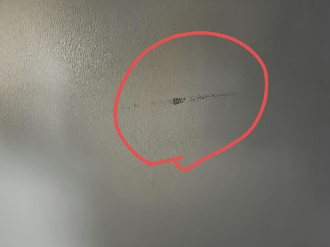 011605 HITACHI R-27RV(N) ノンフロン冷凍冷蔵庫 265L