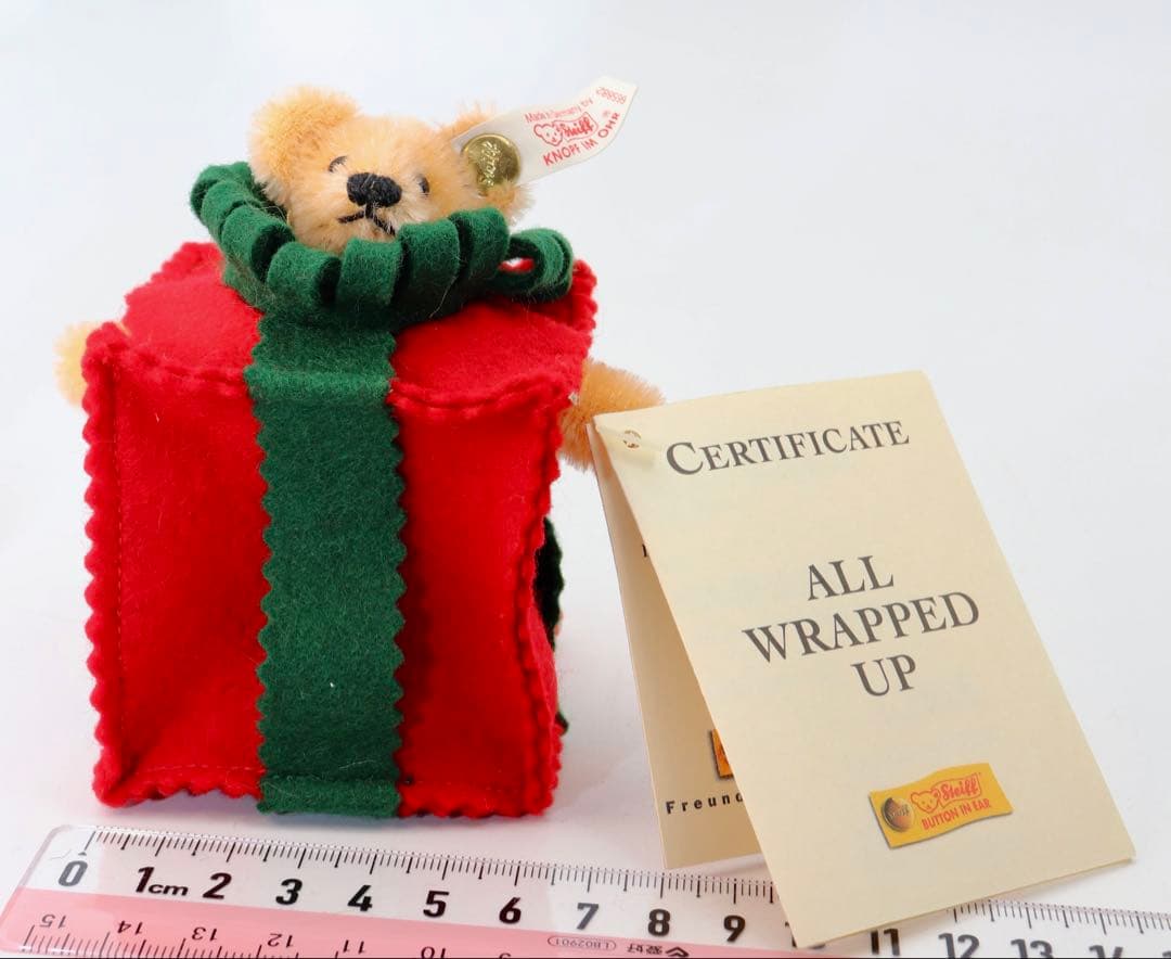 Teddybär Christmas Ornament