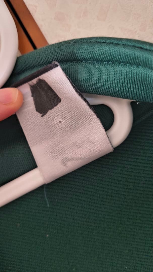 市立船橋高等学校　男子バスケットボール部　ジャージ上【Lサイズ】✨️ほぼ未使用