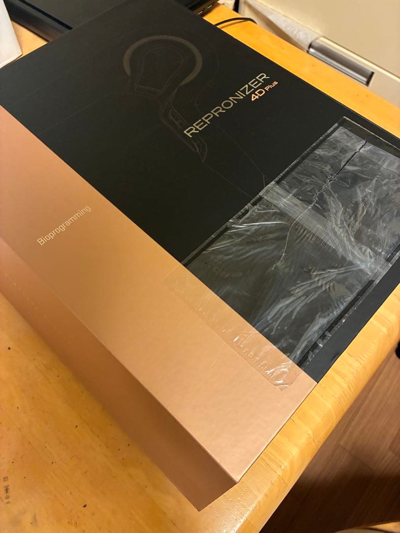 REPRONIZER 40 Plus ヘアドライヤー