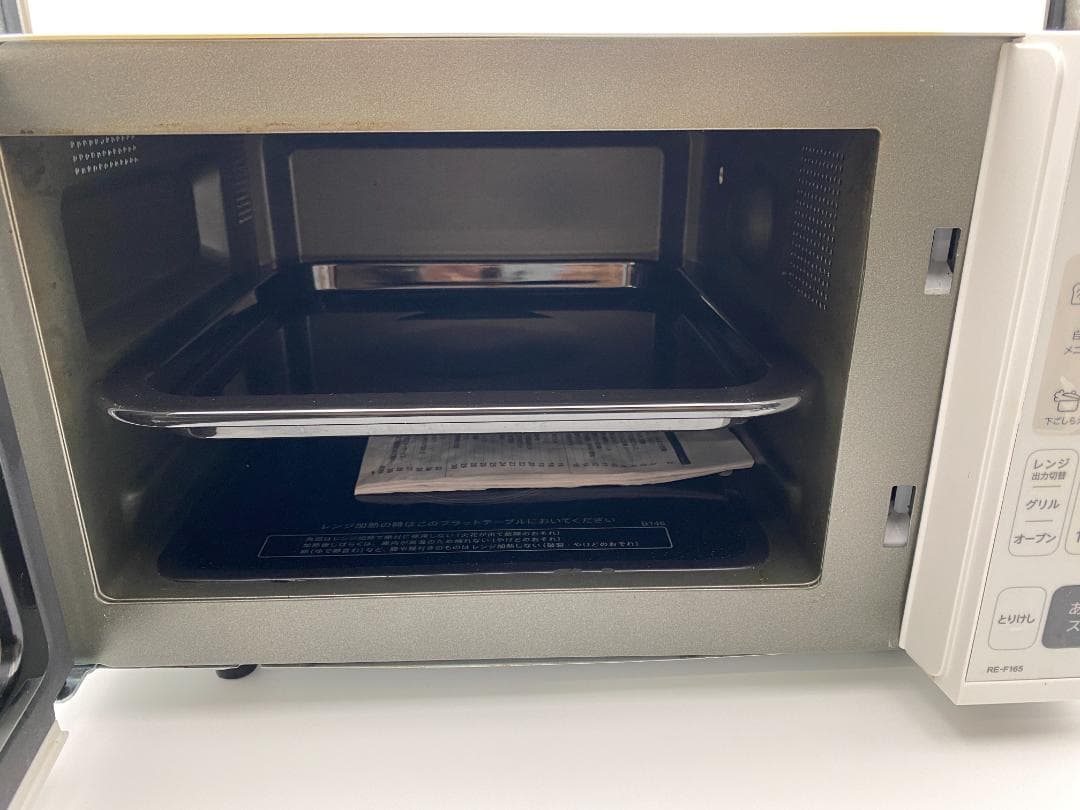 シャープ RE-F165-W オーブンレンジ コンパクト設計 16L ホワイト