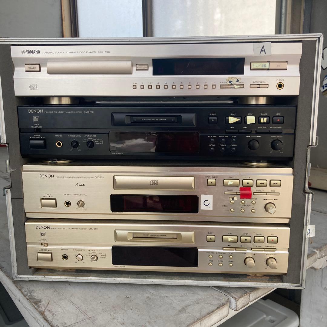 MD２台 CD２台 ジュラケ付き❗️