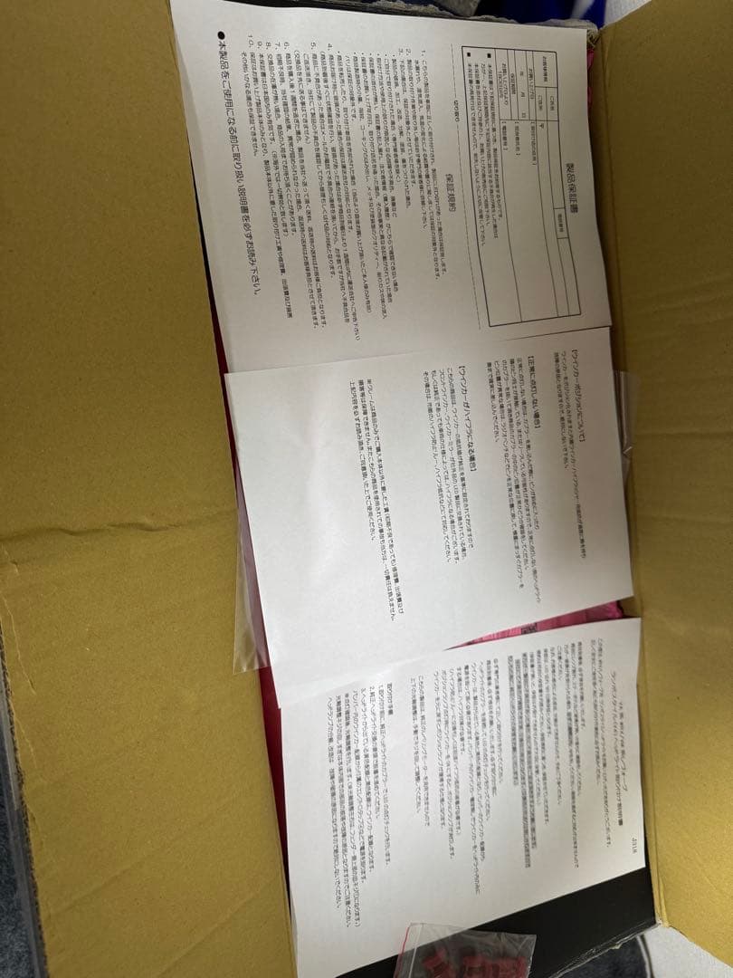 とんこつ　クリスタルアイ　レヴォーグ 、WRX前期用　ヘッドライト未使用品