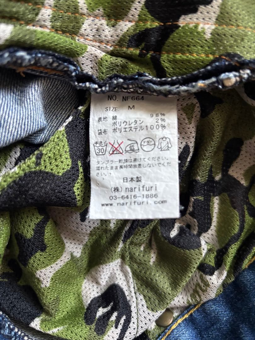 NARIFURI サイクリング　ジャケット　デニム　Tシャツ