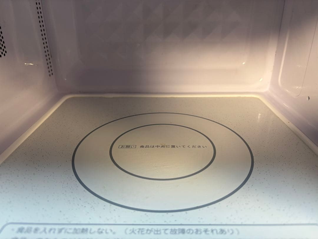 2020年製　HITACHI 電子レンジ HMR-FT183