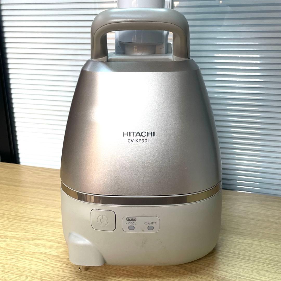 24年式 日立 CV-KP90L かるパック 紙パック式キャニスター掃除機