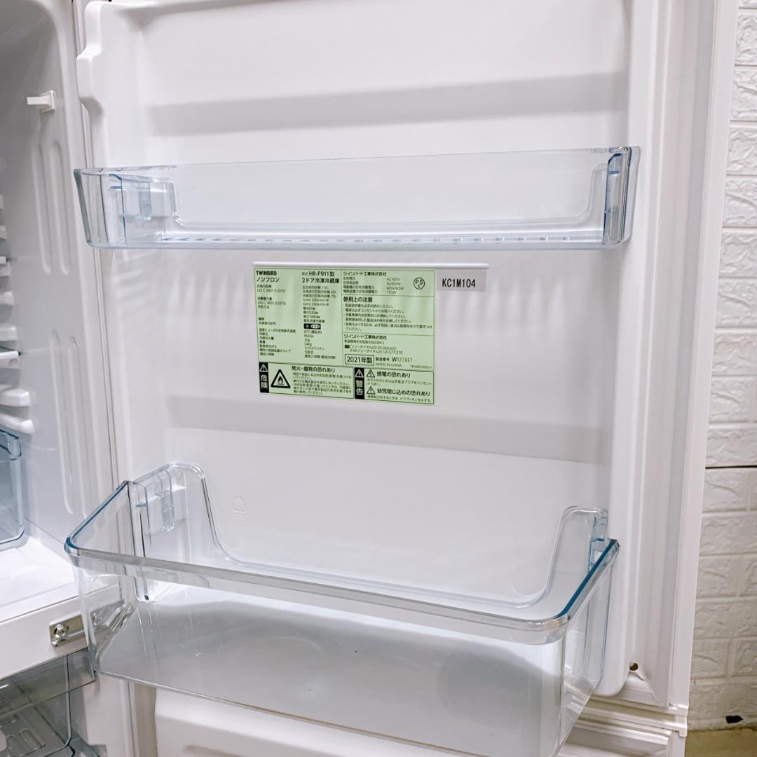 CRK12233 ツインバード 110L 冷蔵庫 一人暮らし 小型
