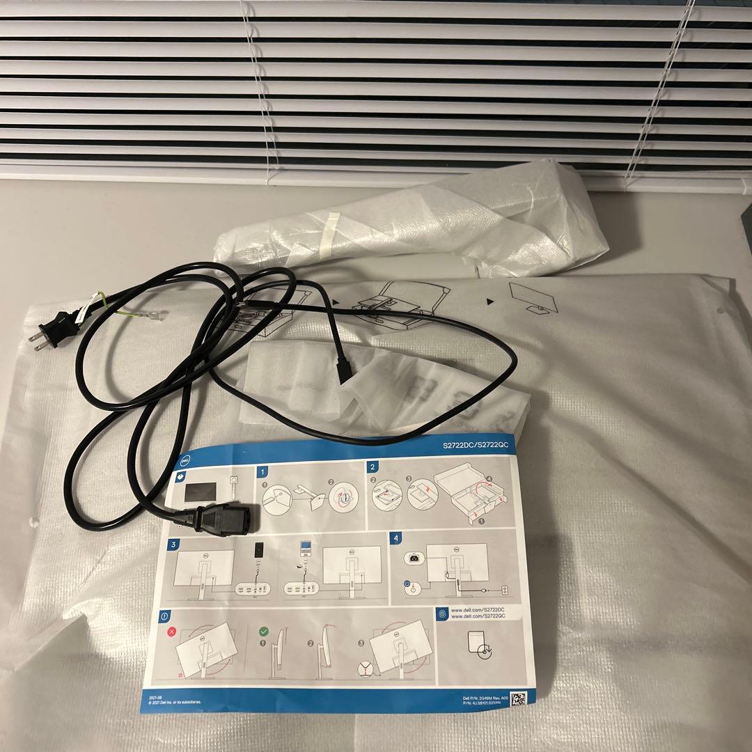 Dell 27 QHD USB-Cモニター - S2722DC