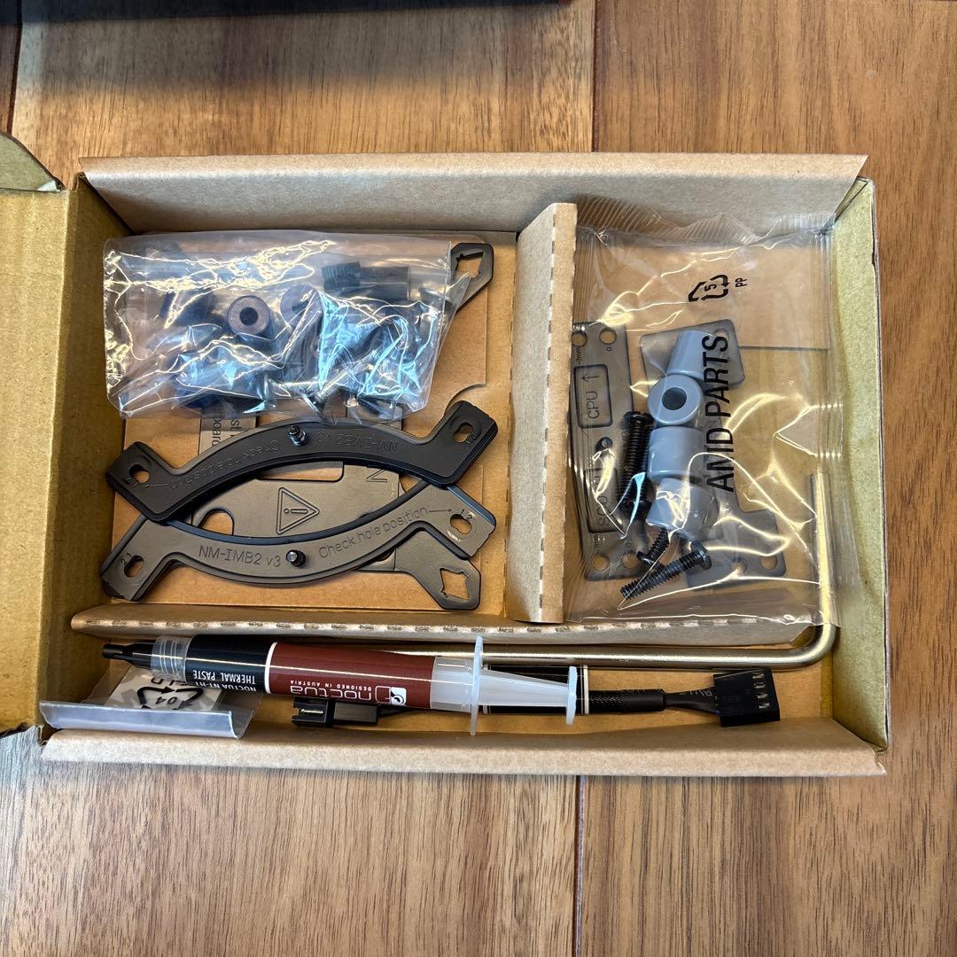 NOCTUA NH-L9×65 chromax.black