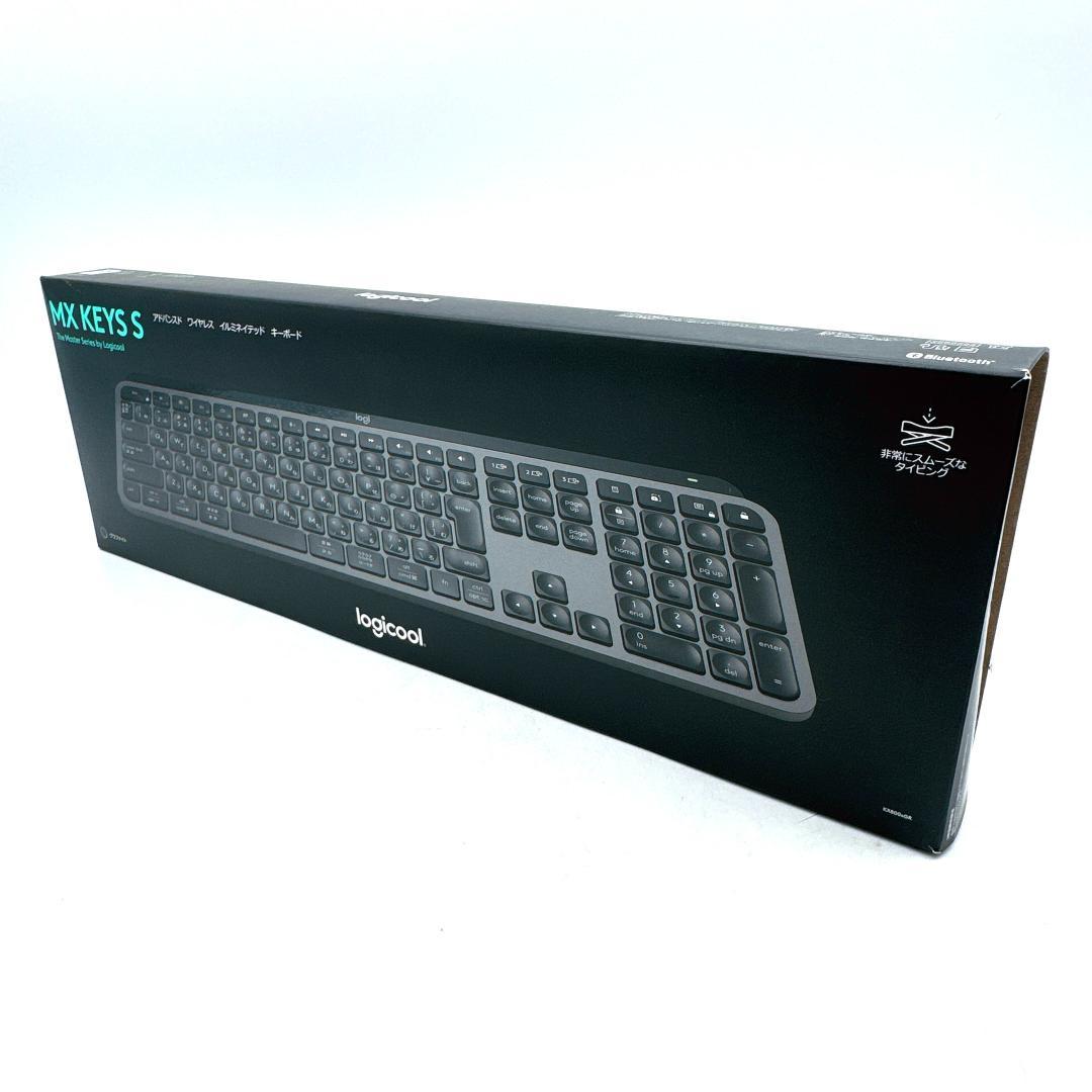 Logicool MX KEYS S ワイヤレスキーボード KX800sGR 2