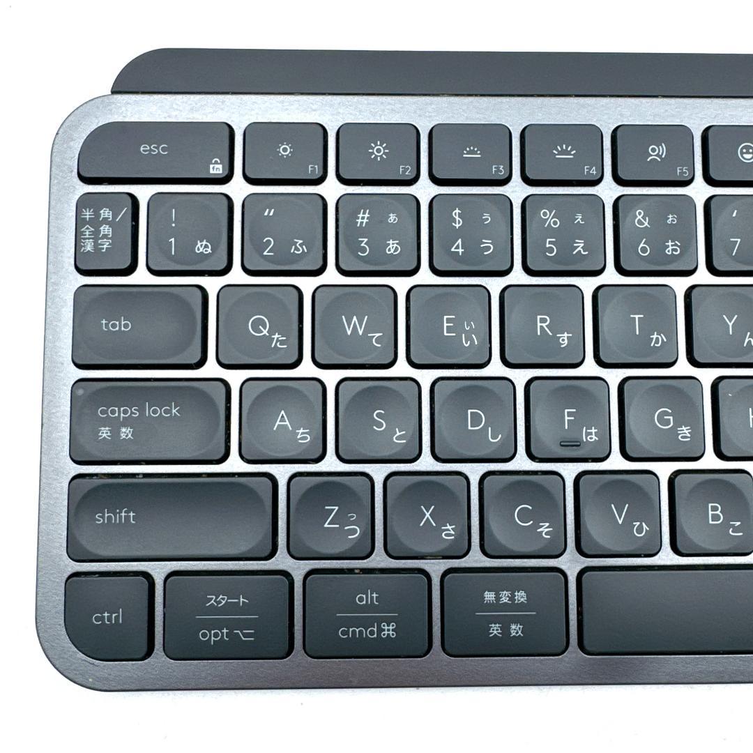 Logicool MX KEYS S ワイヤレスキーボード KX800sGR 2