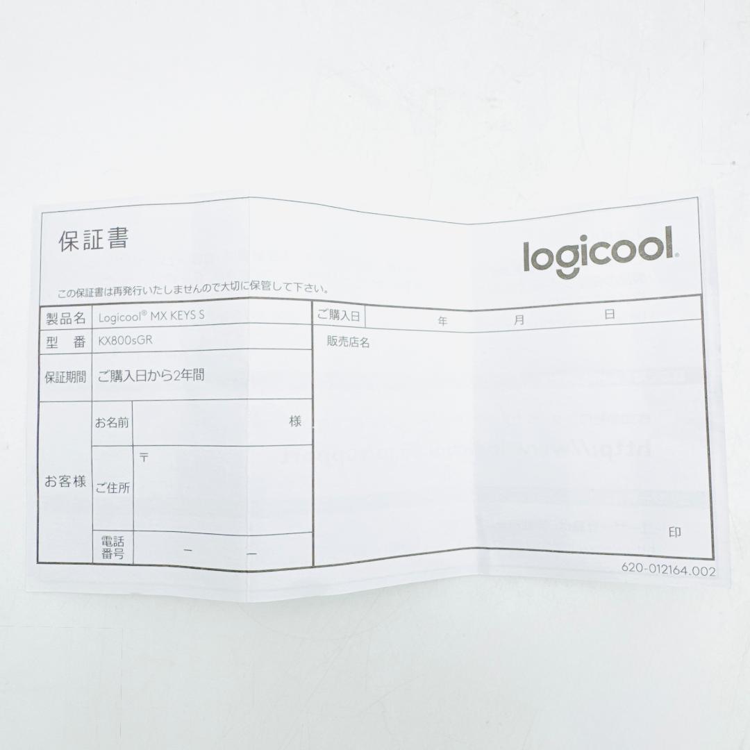 Logicool MX KEYS S ワイヤレスキーボード KX800sGR 2