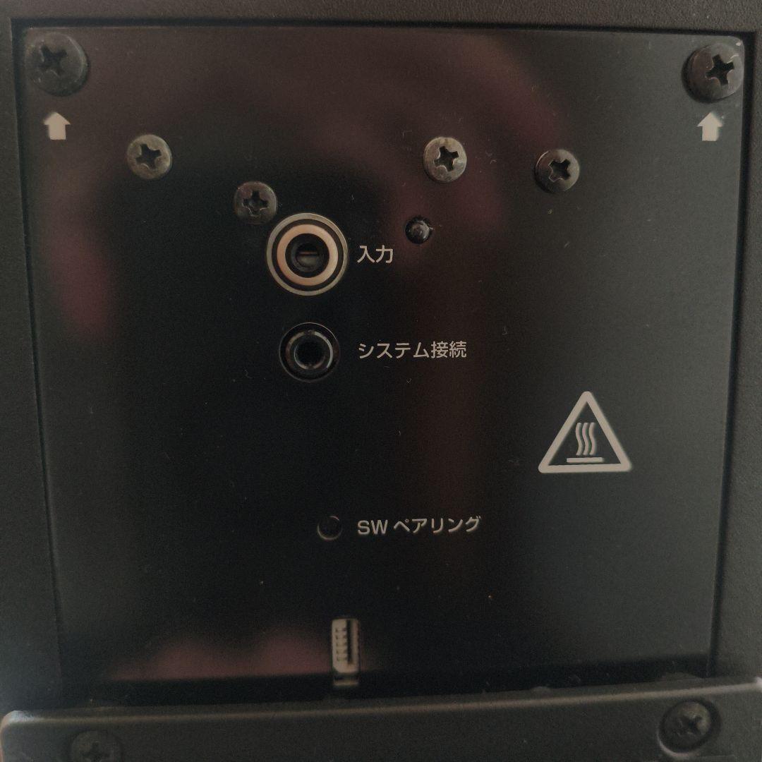 YAMAHA YSP-2500 サウンドバー