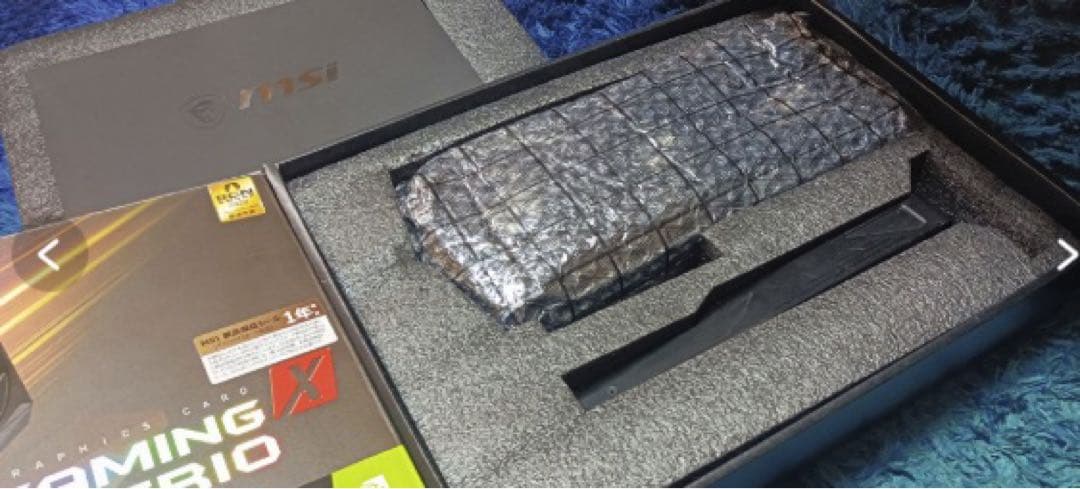 MSI RTX 3070 GAMING X TRIO (動作未確認品)