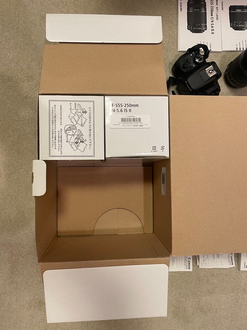 【ズーさん専用】Canon EOS Kiss X7 ダブルズームキット