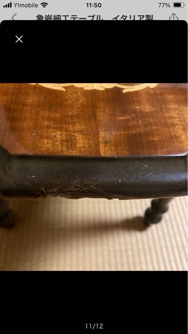 象嵌細工テーブル　イタリア製