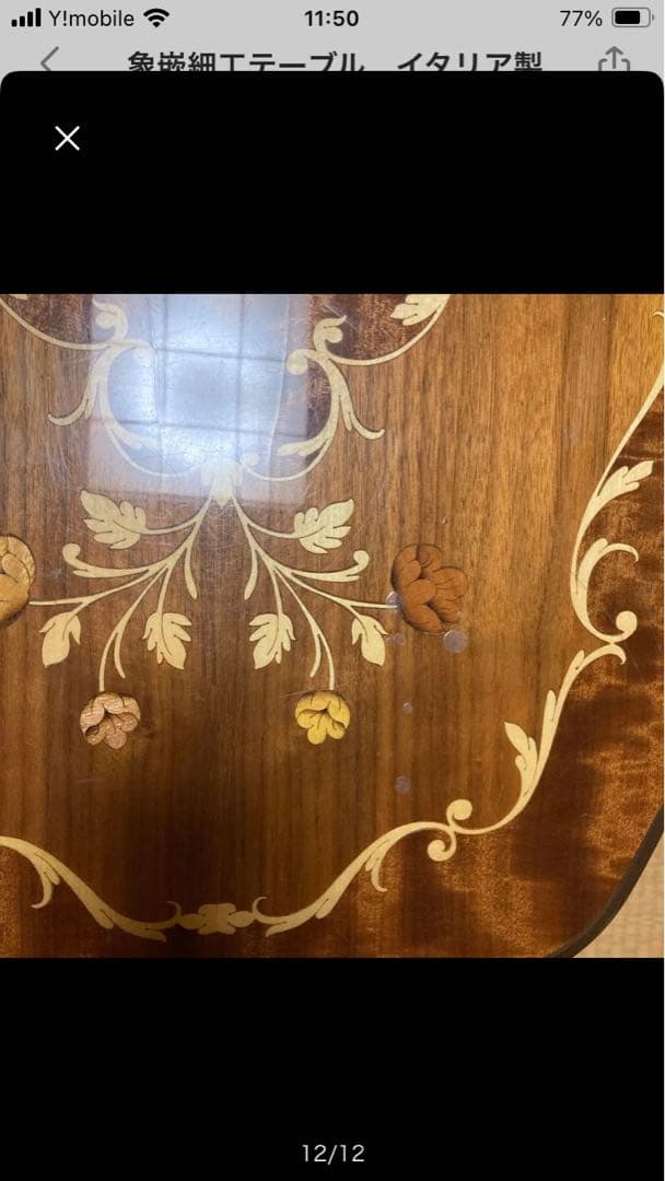 象嵌細工テーブル　イタリア製