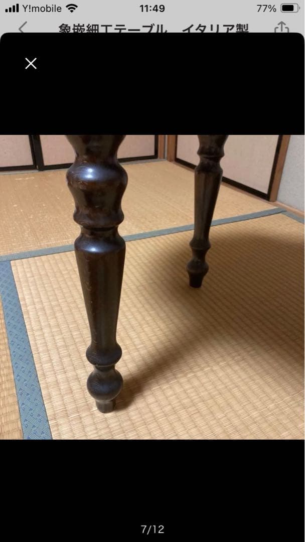 象嵌細工テーブル　イタリア製