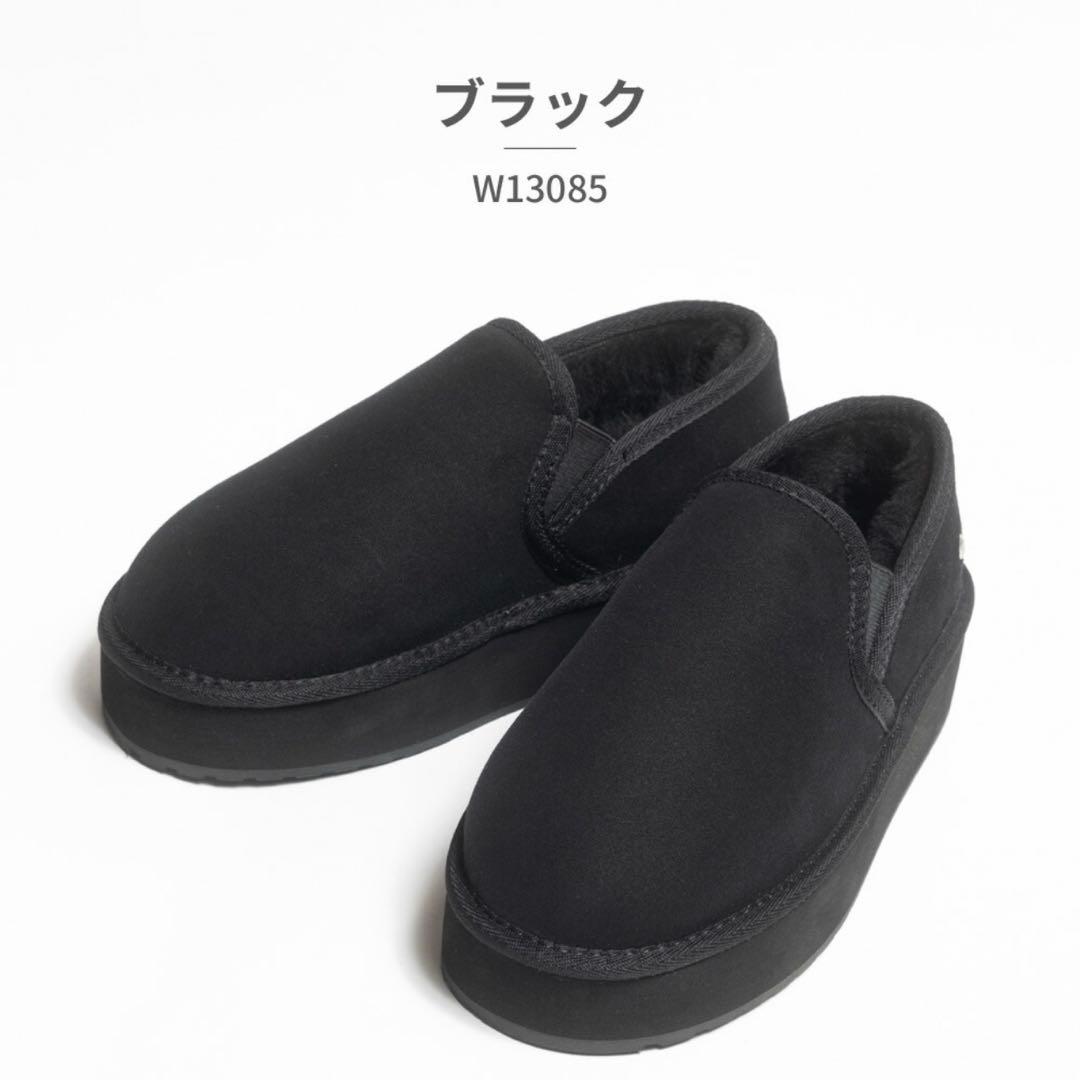 エミュ　スティンガー リーフ プラットフォーム　未使用