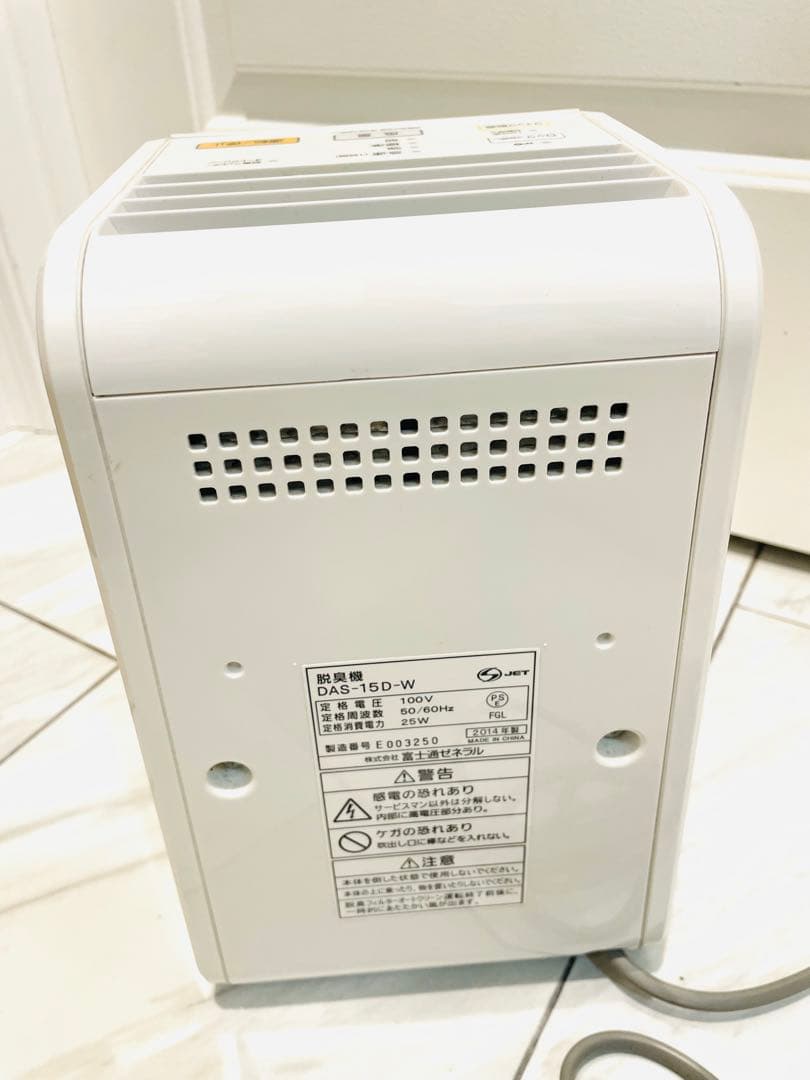 ⚠️norinori　脱臭機　4台