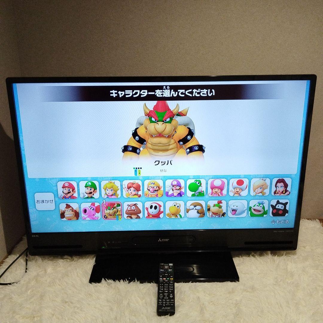 【極美品】三菱 LCD-A40BHR8 HDD&ブルーレイ 40インチ REAL