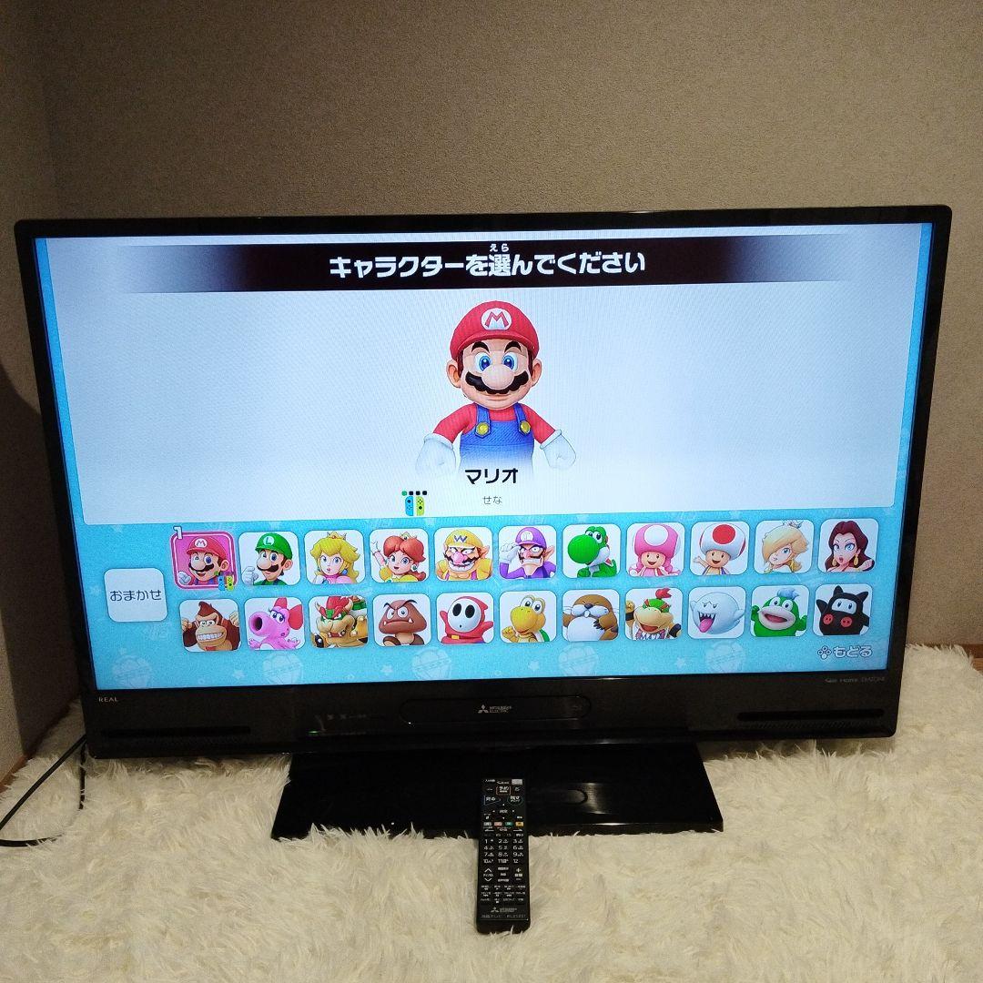 【極美品】三菱 LCD-A40BHR8 HDD&ブルーレイ 40インチ REAL