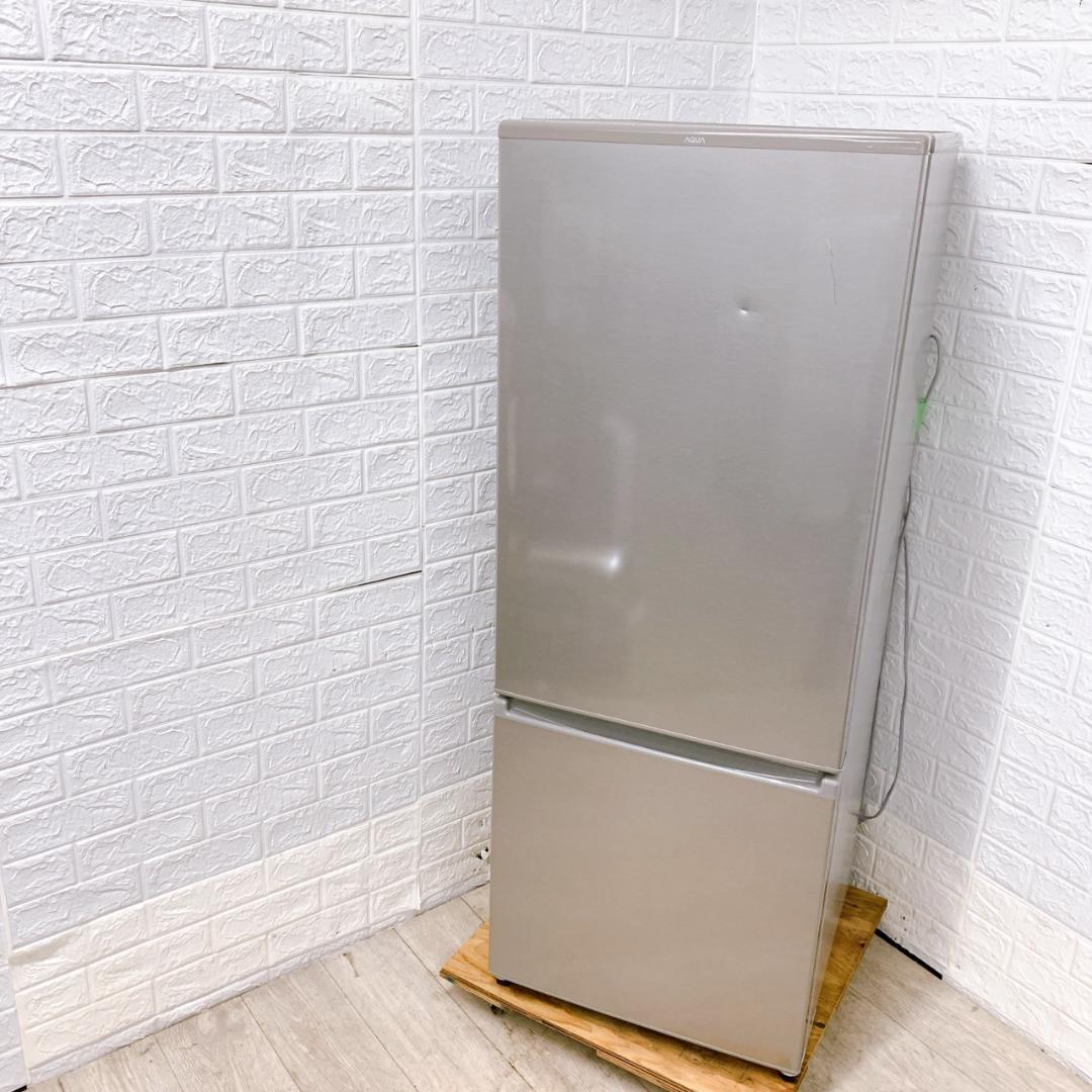 B1129100 アクア 201L 冷蔵庫 大型 小型 一人暮らし