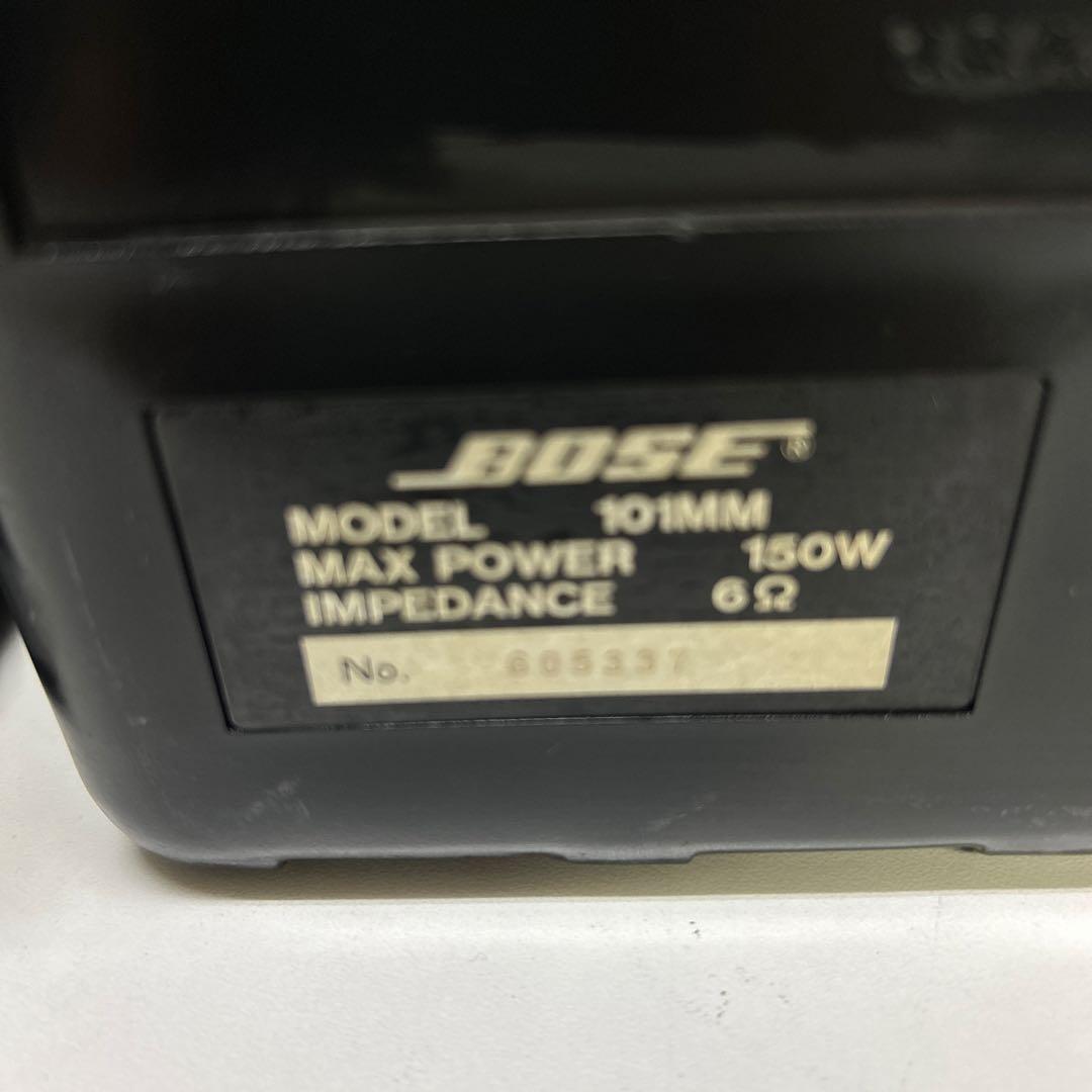 BOSE ボーズ スピーカーシステム 101MM