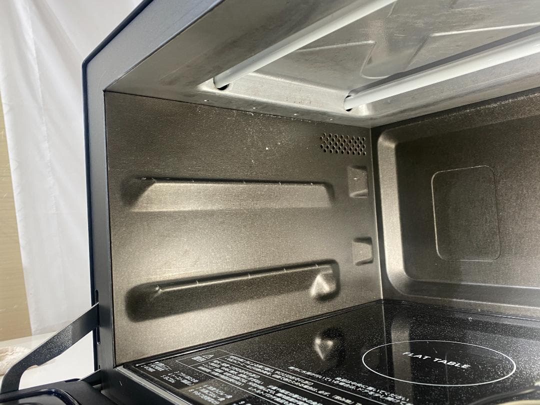 Panasonic オーブンレンジ NE-MS4B-K 2024年製