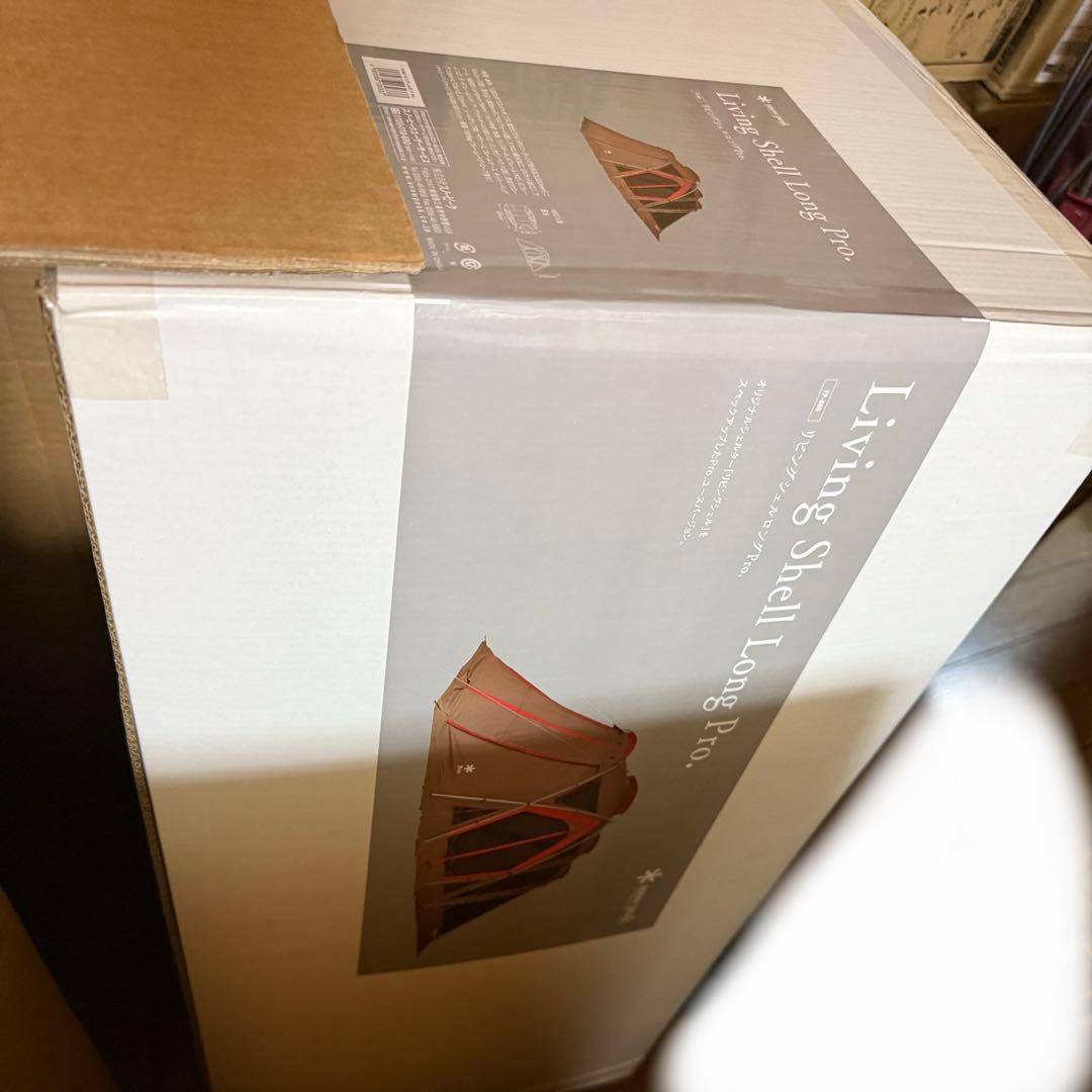 【新品未開封】 peak リビングシェルロングPro tp-660