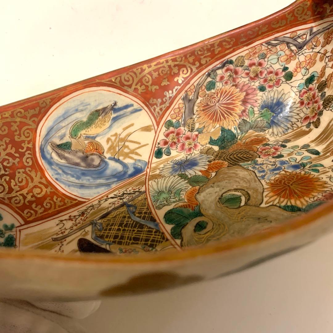 【時代物】古九谷　舟型船頭人形金彩鴨平安美人後姿草花図飾皿　幕末〜明治