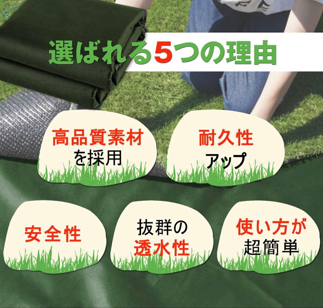 防雑草シート不織布園芸用 高透水 耐久性約８年 1m×50mピン 100本付き