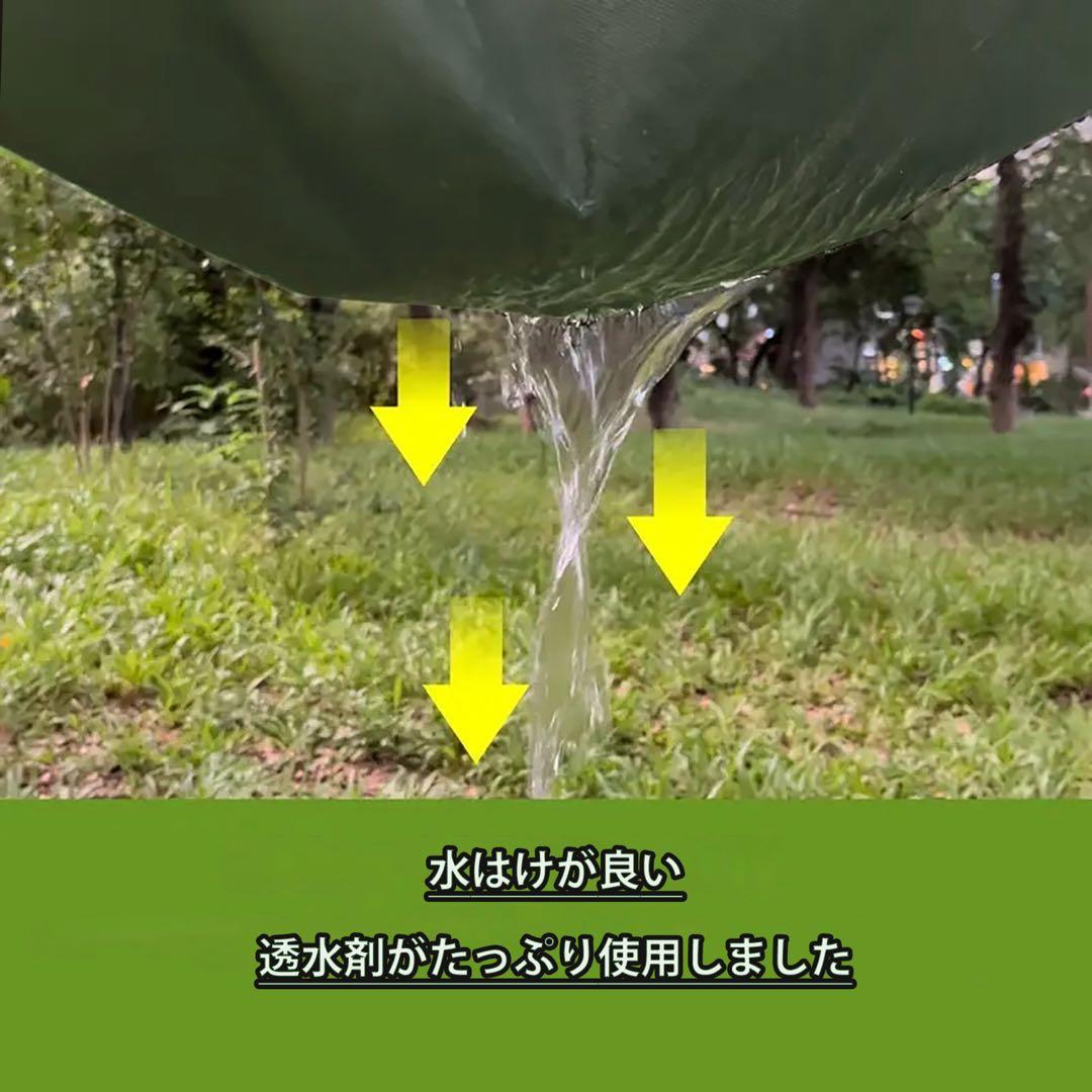 防雑草シート不織布園芸用 高透水 耐久性約８年 1m×50mピン 100本付き