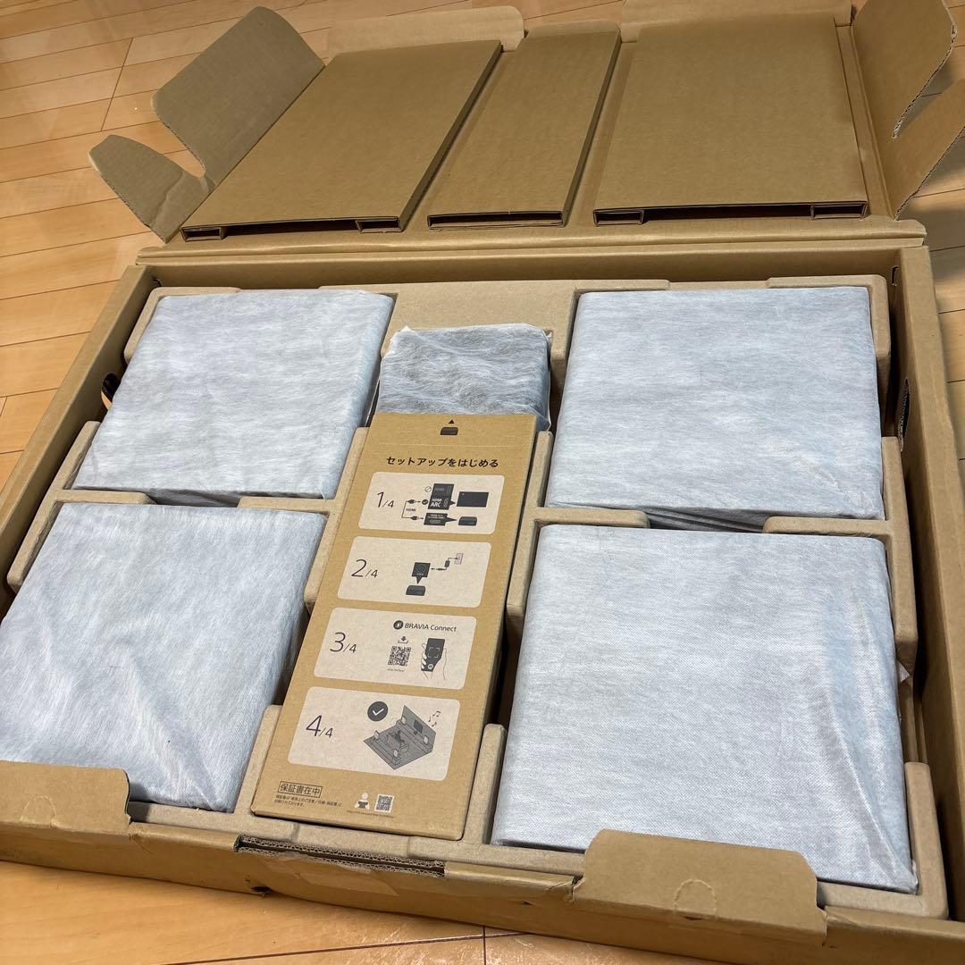 【最終値下げ】BRAVIA Theatre Quad HT-A9M2