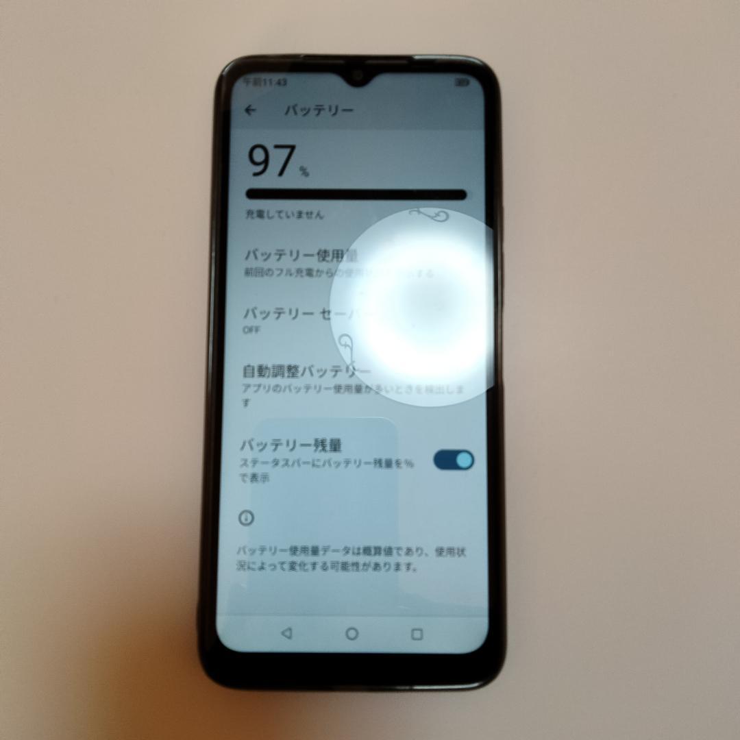 【UMIDIGI G5A】外箱付き／ほぼ新品／動作確認済み／Android