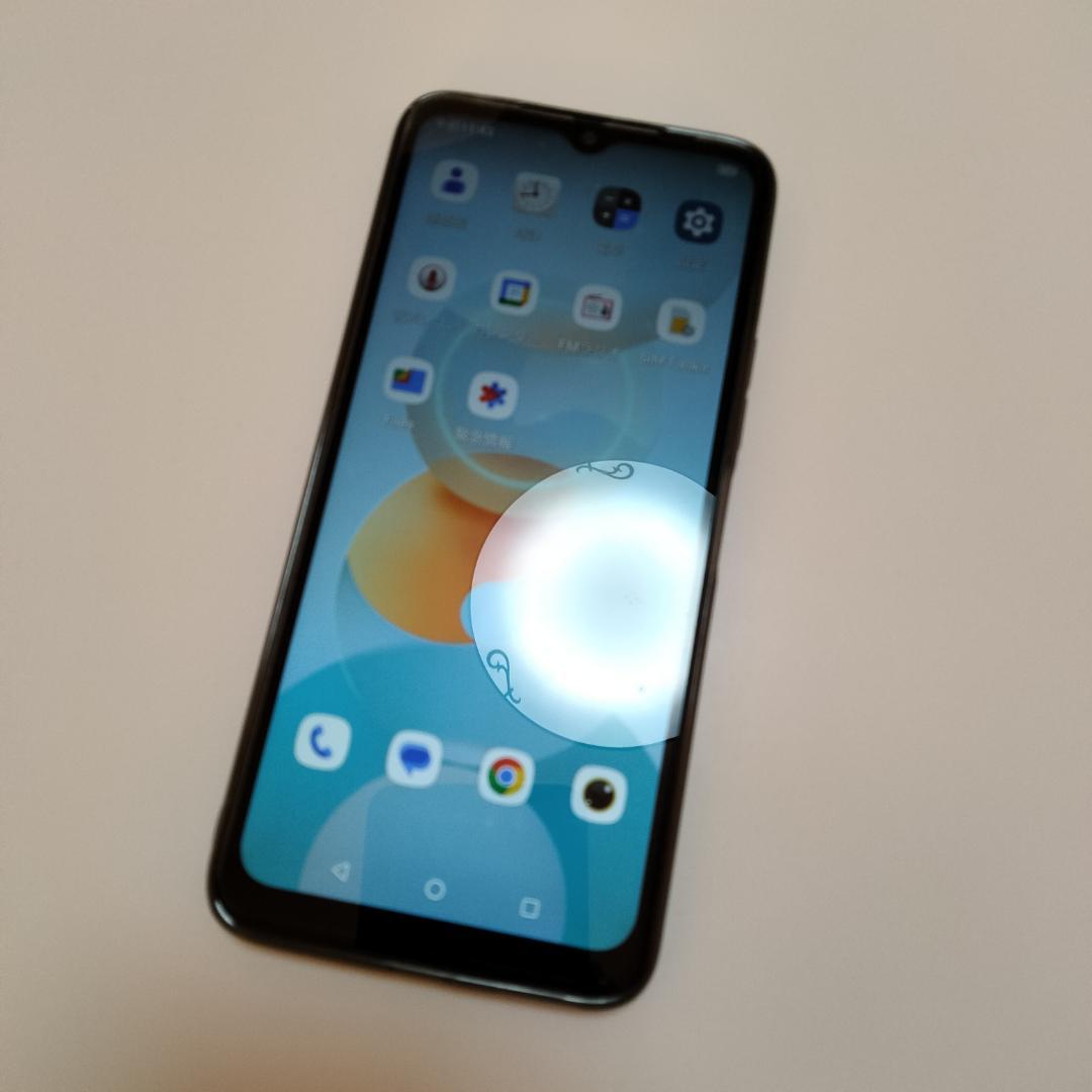 【UMIDIGI G5A】外箱付き／ほぼ新品／動作確認済み／Android