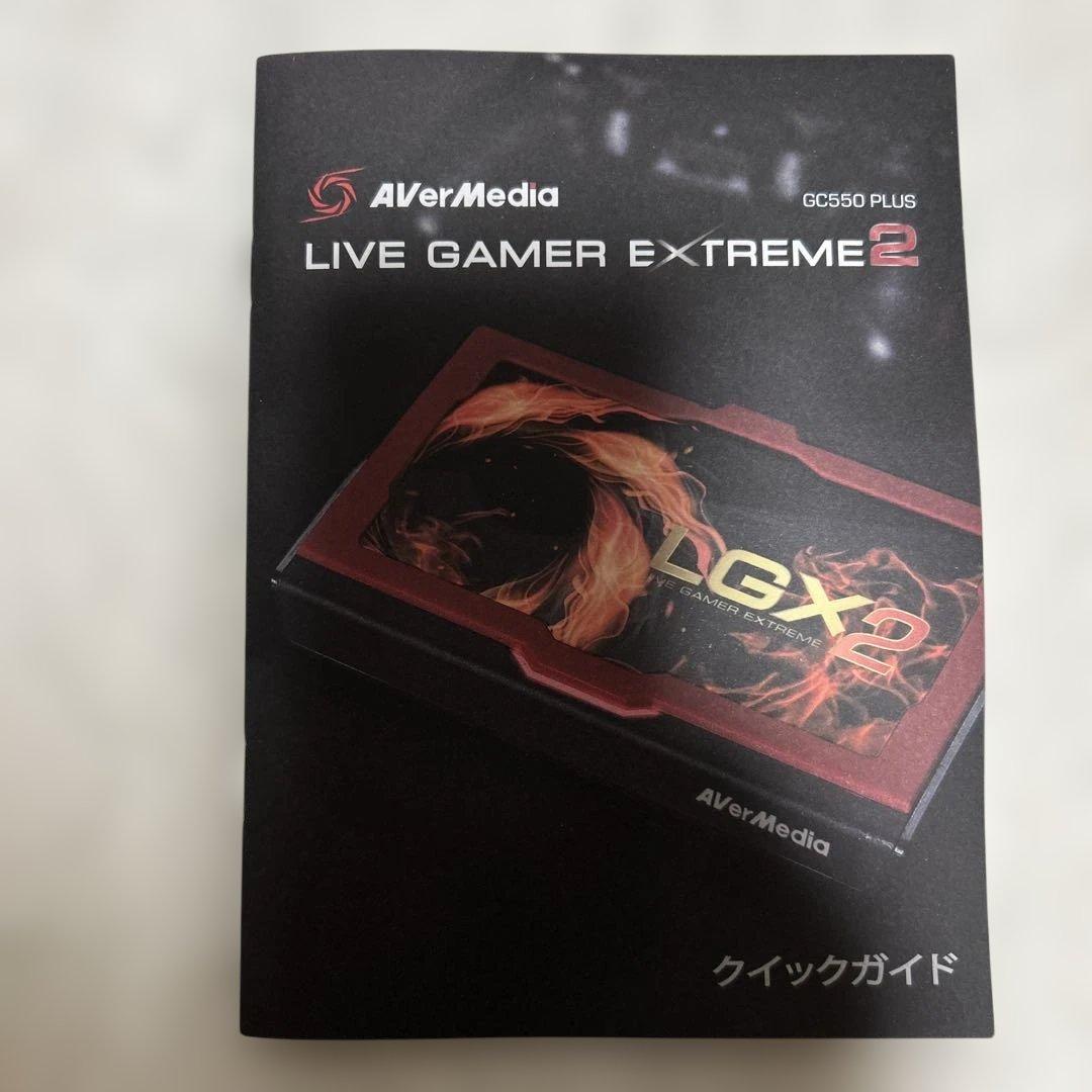 4Kパススルー対応 ゲームキャプチャーボックス