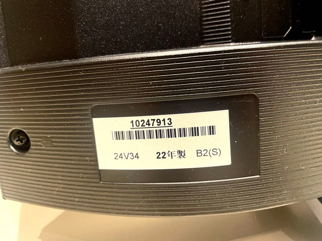 TOSHIBA 24V34 液晶テレビ 24インチ