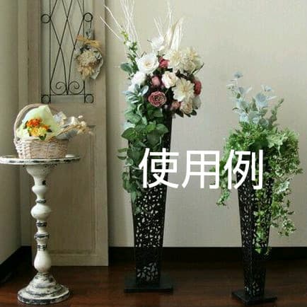 【新品未使用】アイアン フラワースタンド ブラック