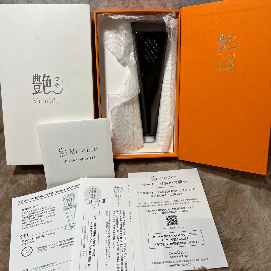 G1130 ミラブル艶 シャワーヘッド ウルトラファインバブル Mirable
