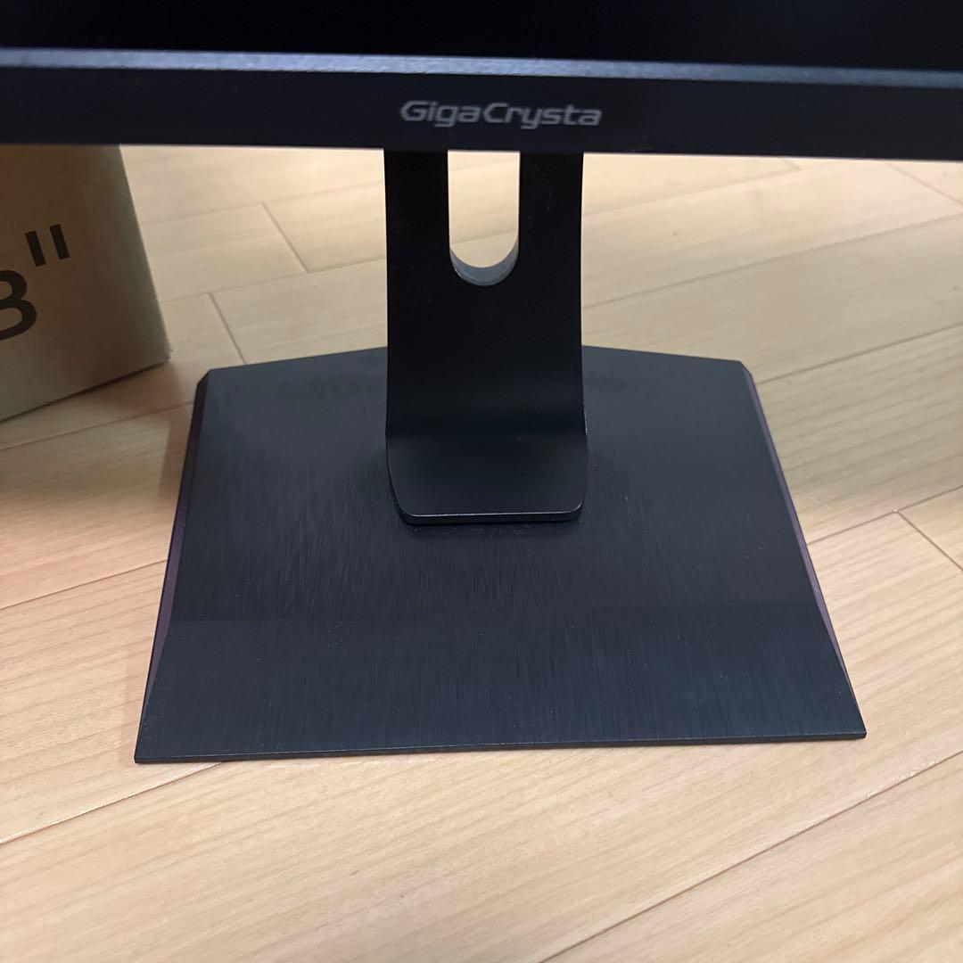 アイ・オー・データ ゲーミングモニター 23.8インチFHD 165Hz