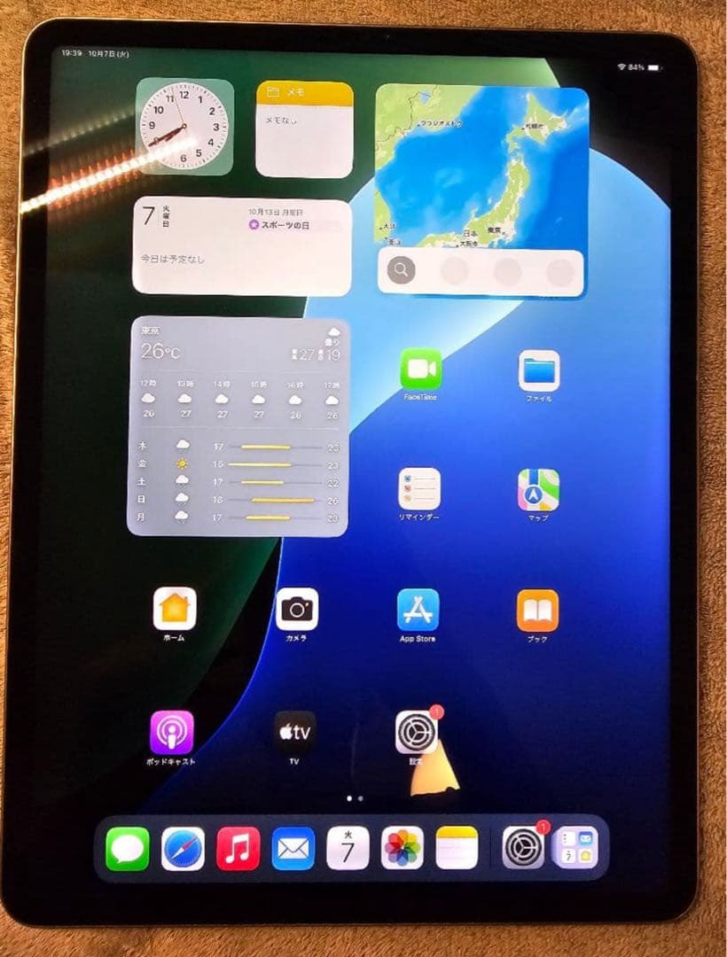 ipad pro12.9 256G WiFi 第5世代 バッテリー新品交換済