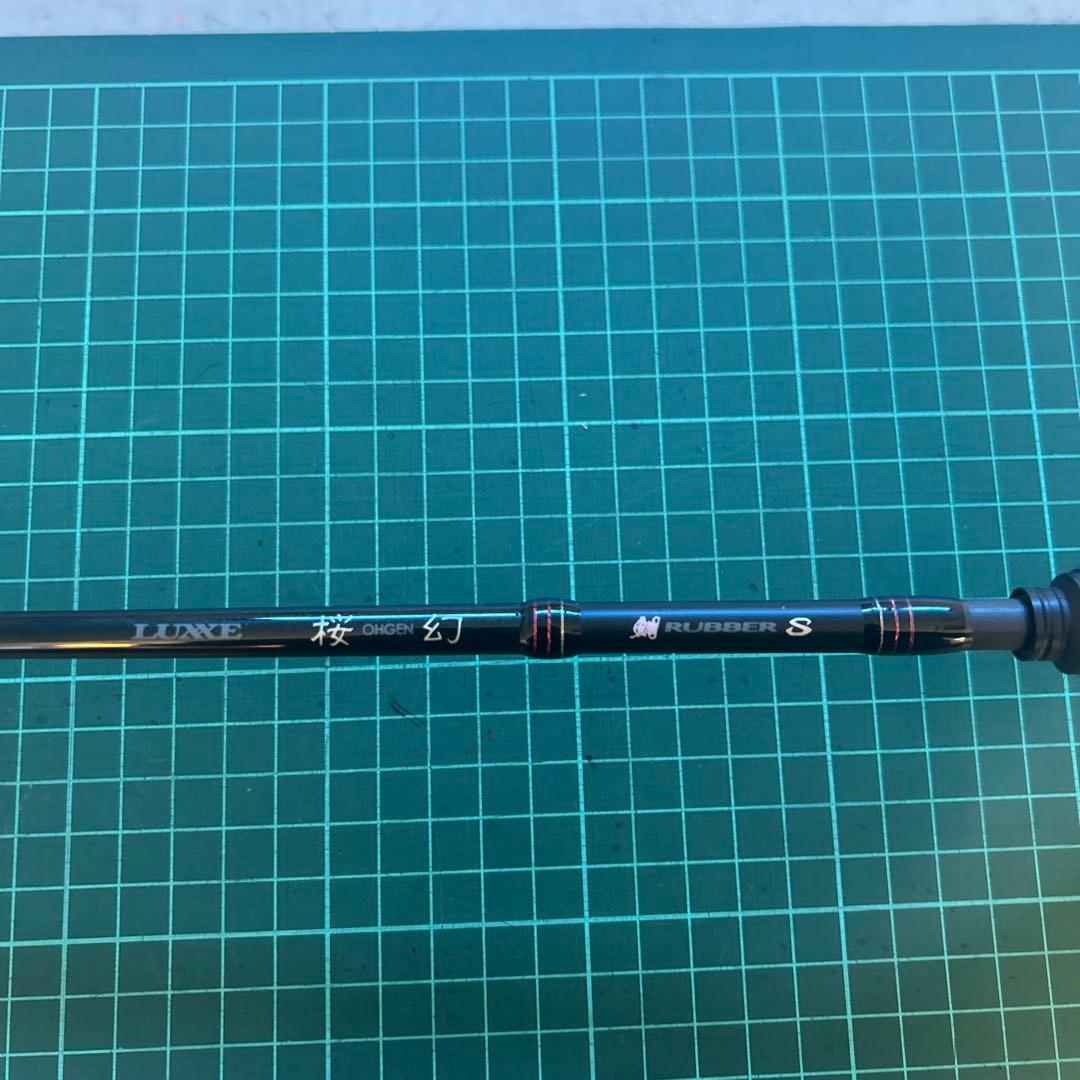 ラグゼ　桜幻　鯛ラバーＳ　S67ML-solid