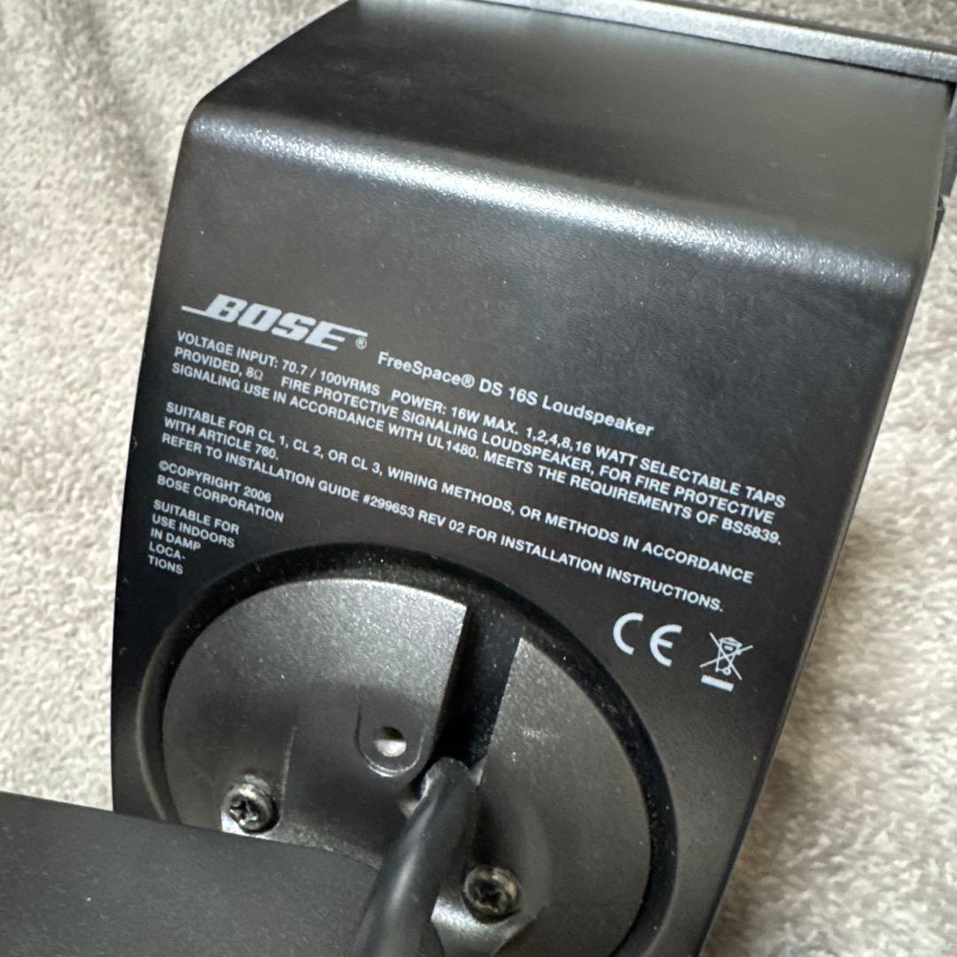 【美品】BOSE スピーカー 2台セット DS16S 天吊ブラケット付き 動作品